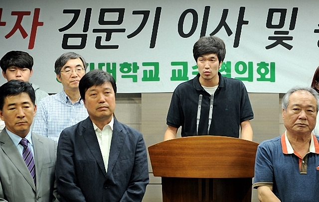 ⓒ연합뉴스