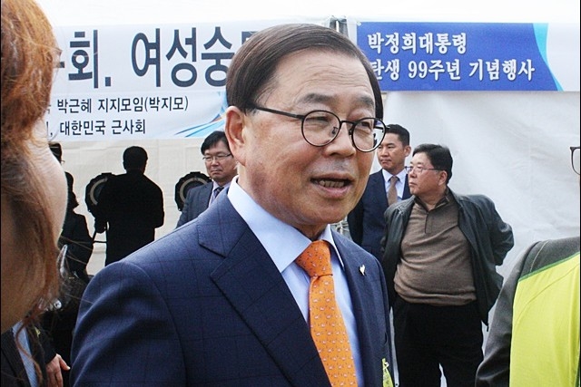▲ 박정희 탄생 99주년 기념행사에 참석한 남유진 구미시장(2016.11.14.구미시 상모동) ⓒ평화뉴스(김영화)