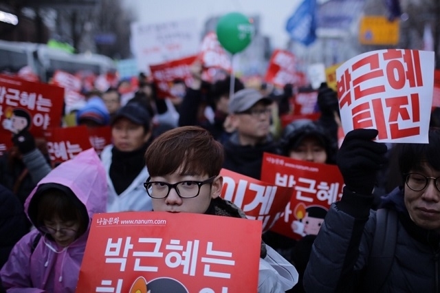 ▲ 지난 11월 26일 박근혜 대통령 즉각 퇴진을 촉구하며 광화문 광장에 모인 시민들. ⓒ프레시안(최형락)