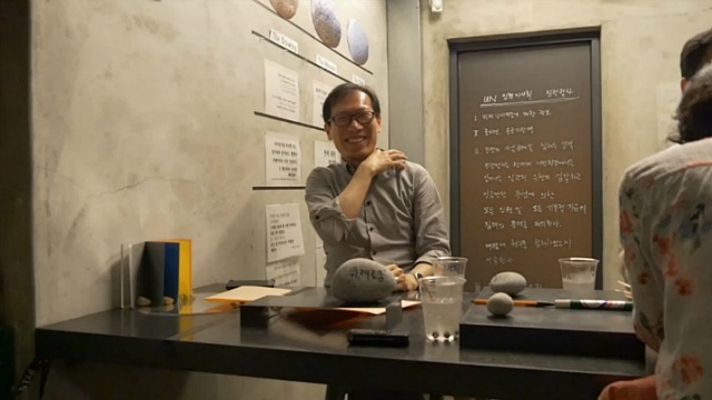 ▲ 신현방 런던정치경제대학 지리환경학과 교수. @정용택