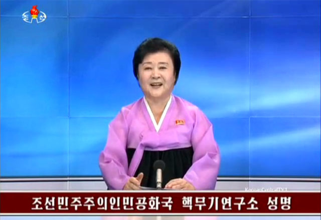 ▲ 북한 관영 매체 조선중앙TV는 9일 핵무기연구소 성명을 통해 5차 핵 실험을 성공적으로 실시했다고 밝혔다. ⓒ조선중앙TV