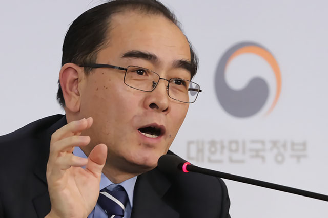 ▲ 태영호 전 주영국 북한대사관 공사가 27일 정부서울청사에서 기자회견을 가졌다. ⓒ연합뉴스