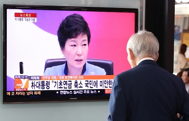 ⓒ연합뉴스