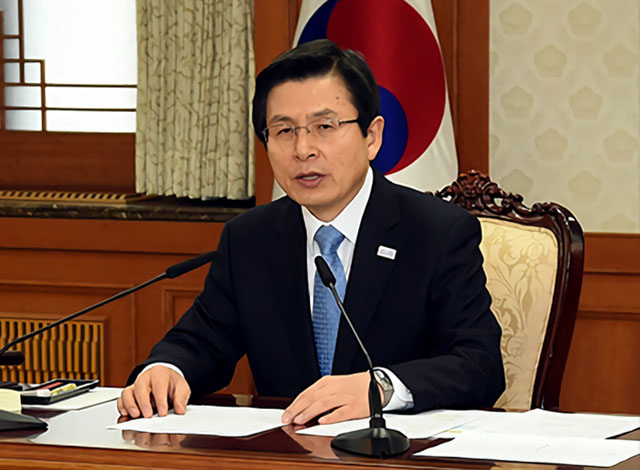 ▲ 지난 15일 황교안 대통령 권한대행이 NSC 회의를 주재하고 있다. ⓒ국무총리실