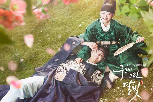 ▲ 웹소설 원작의 드라마 <구르미 그린 달빛>. 웹소설은 독자의 인기를 바탕으로 드라마, 만화, 게임 등 다양한 콘텐츠로 제작되고 있습니다. ⓒKBS