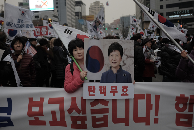 ▲ 탄핵 반대 집회 참가자들의 모습. ⓒ프레시안(최형락)