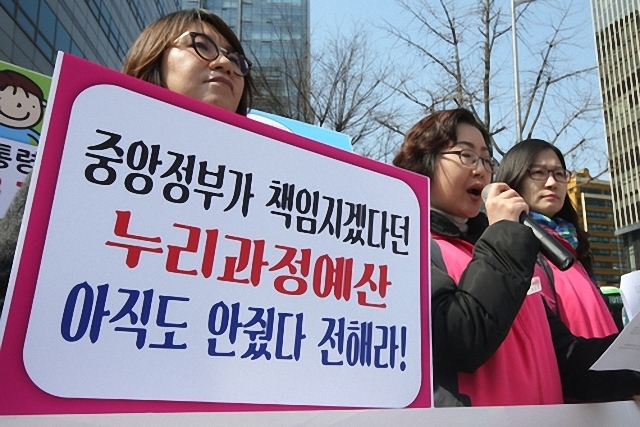 ⓒ연합뉴스