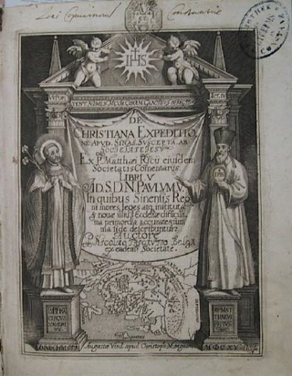 ▲ De Christiana Expeditione apud Sinas 1615 ⓒwikipedia