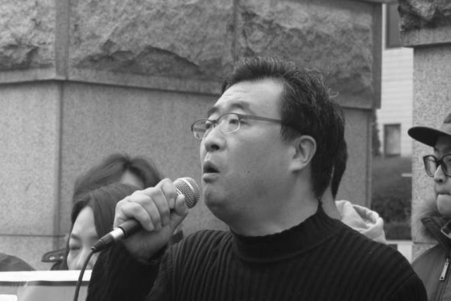 ▲이진영 대표. ⓒ노동자의 책 국가보안법 탄압저지 공동행동