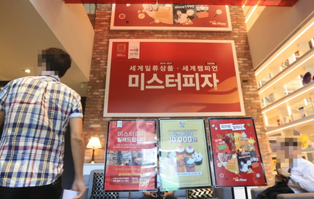 ⓒ연합뉴스