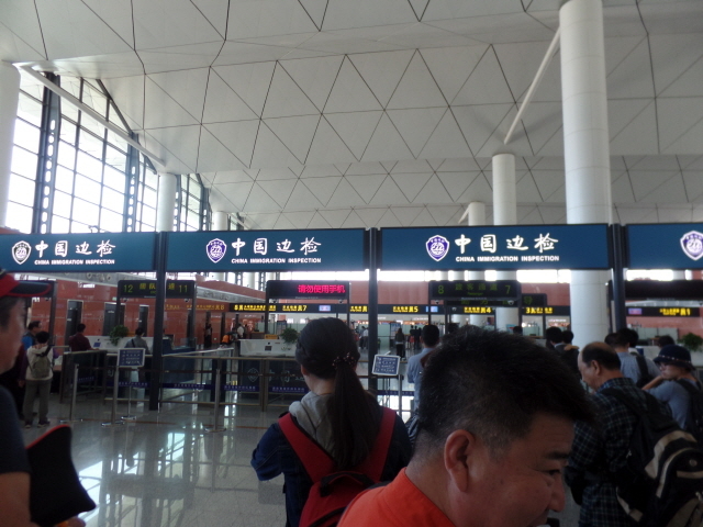 ▲선양국제공항 출국. ⓒ‘바이크 보헤미안’ 최광철