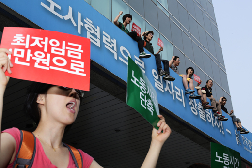 ▲ 이제 성장 프레임을 버리고 노동 시간 단축을 얘기할 때다. ⓒ프레시안(최형락)