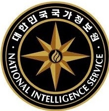 ▲ 국정원.