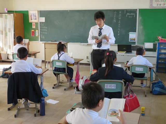 ▲2016년 11월 오사카 죠호쿠(城北) 조선초급학교 공개 수업(일본어)의 한 장면. ⓒ후지나가 다케시