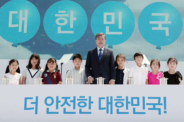 ▲ 지난 6월 19일 고리 1호기 영구중단 선포식에 참석한 문재인 대통령 ⓒ청와대