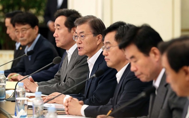▲ 국가재정전략회의에서 발언하고 있는 문재인 대통령. ⓒ청와대