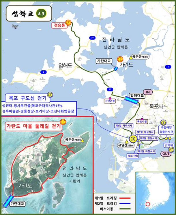 ▲9월의 섬학교 답사지도 Ⓒ섬학교