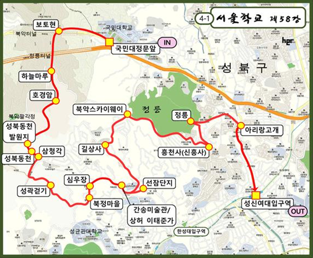 ▲서울학교 제58강 답사지도 Ⓒ서울학교
