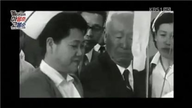 ▲ 2011년 9월 28~30일 방송된 KBS 특집다큐멘터리 <대한민국을 움직인 사람들-초대대통령 이승만>(3부작)