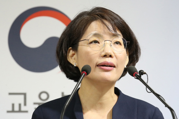▲10일 오전 정부세종청사 교육부에서 박춘란 차관이 2021학년도 수능개편안 시안을 발표하고 있다. ⓒ연합뉴스