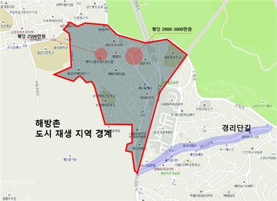 ⓒ김경민