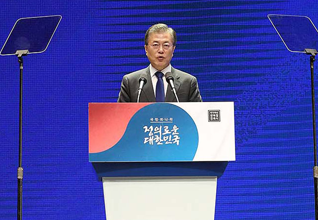 ▲ 지난 15일 제72주년 광복절 기념식에서 경축사를 하고 있는 문재인 대통령 ⓒ청와대