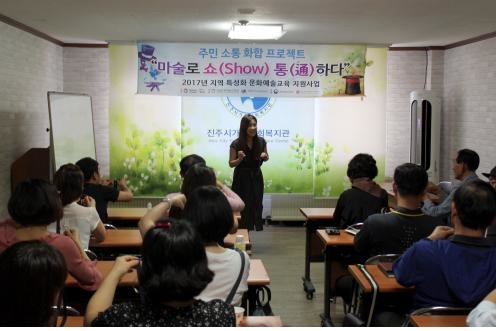 ⓒ매직게이트 엔터테인먼트