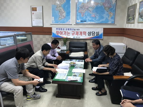 ▲ 찾아가는 규제개혁 상담실 운영. ⓒ 함양군
