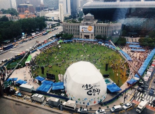 ▲ 지난 7월 15일 서울광장에서 진행된 제18회 퀴어문화축제 모습. ⓒSNS캡쳐