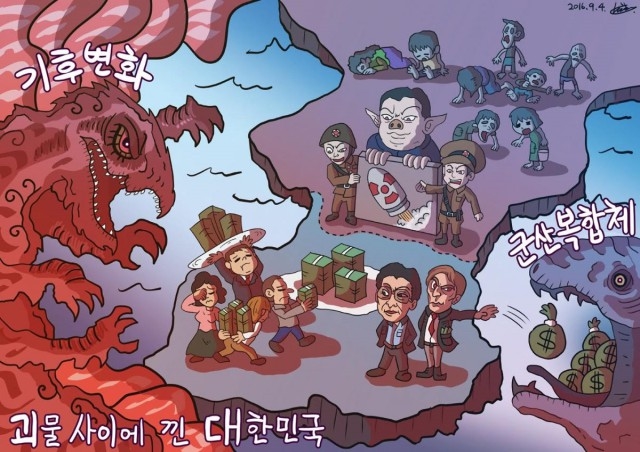 ▲ 이만열 교수의 1월 15일 자 '다른백년 주간논평'에 실린 이미지. 이만열 교수와 김기도 작가가 공동 작업했다.