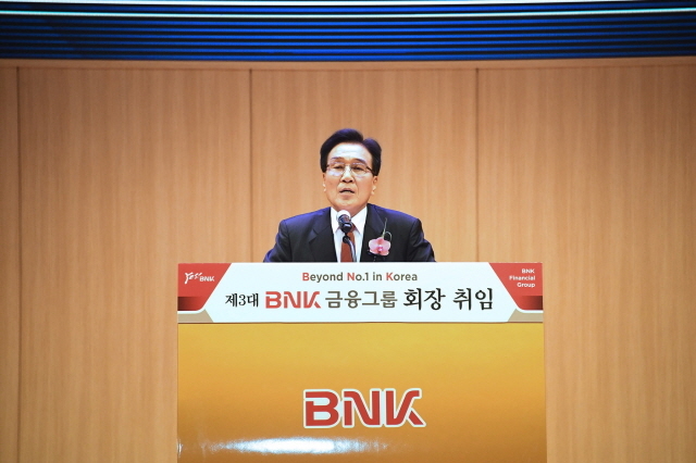 ▲ 김지완 BNK금융그룹 신임 회장. ⓒ부산은행