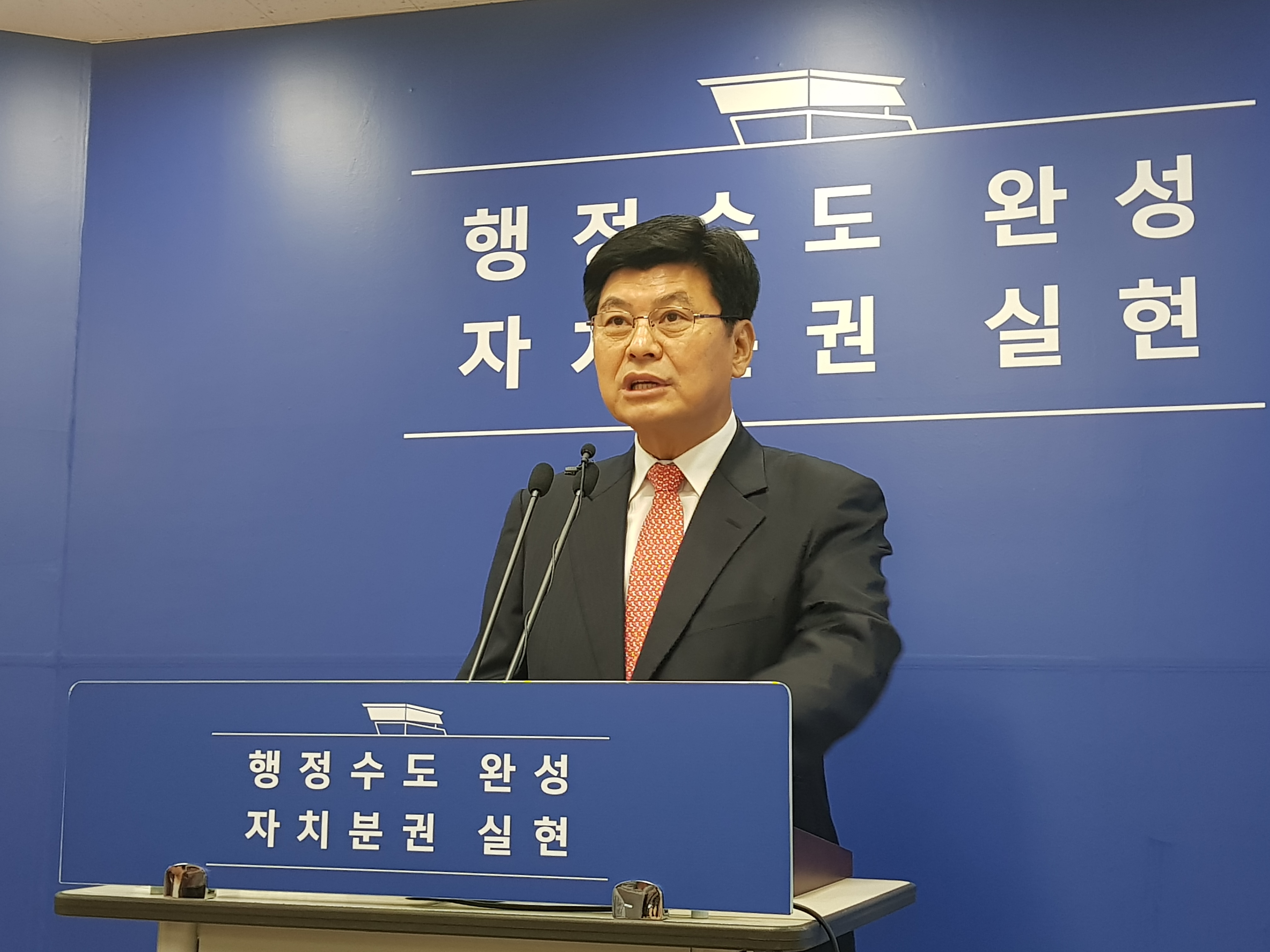 이춘희 세종시장이 28일 유니세프 아동친화도시 인증에 대해 밝히고 있다.