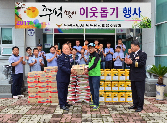▲남원남성의용소방대 김광석 대장. ⓒ남원소방서