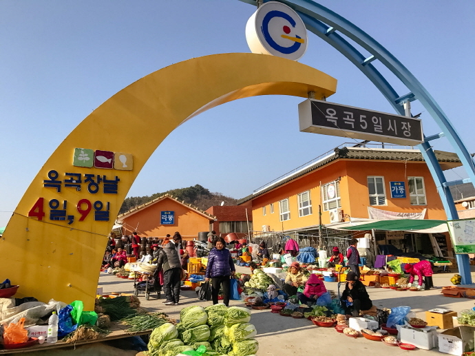 ▲옥곡시장 전경