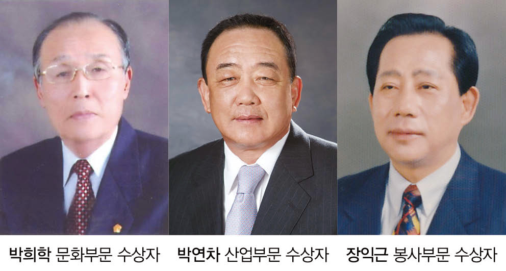 ⓒ밀양시 제공