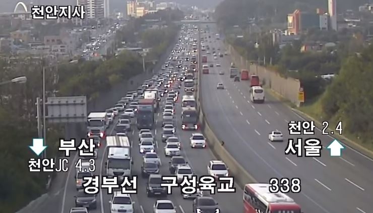 ▲ 지난 2016년 추석 연휴기간 중 고속도로 정체 모습. ⓒYTN 뉴스영상 캡쳐