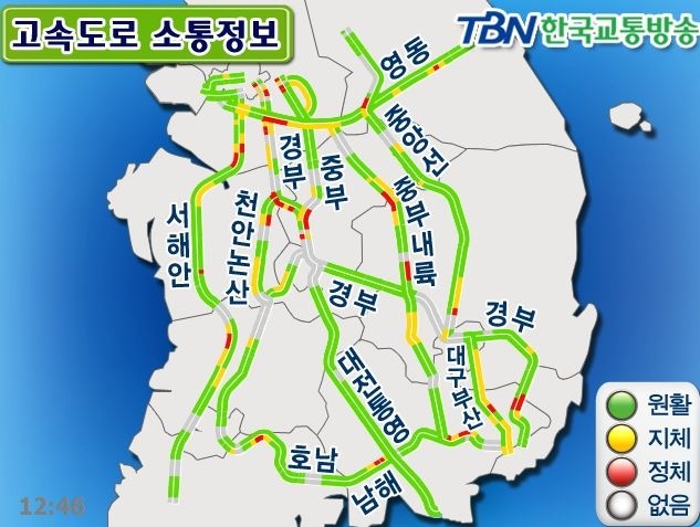 ▲ 6일 낮 12시 24분 기준 고속도로 교통 상황. ⓒ한국교통방송
