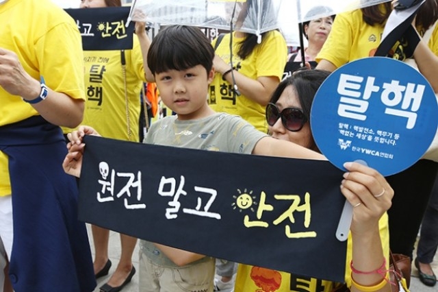 ⓒ함께사는길
