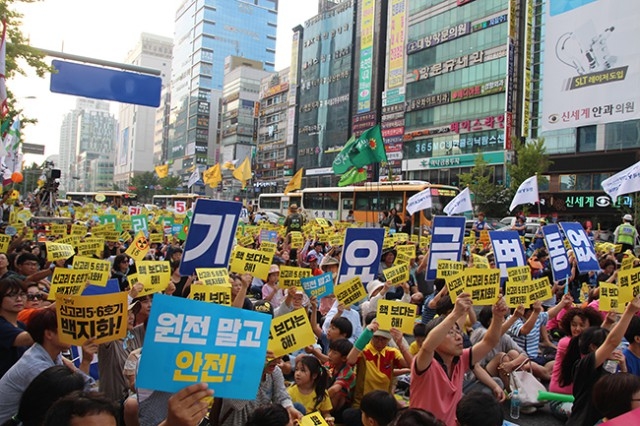 ⓒ함께사는길(이성수)