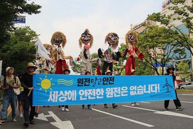 ⓒ함께사는길(이성수)