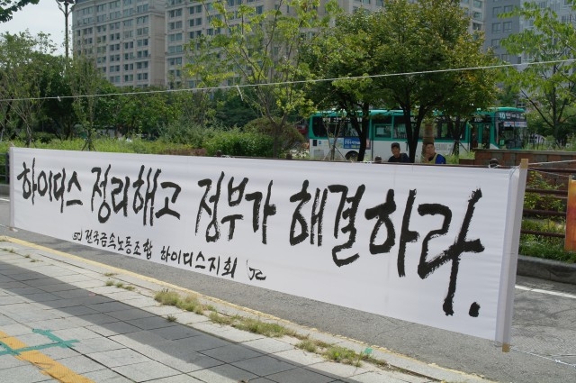 ⓒ작은책(정인열)