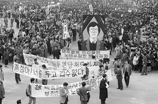ⓒ연합뉴스