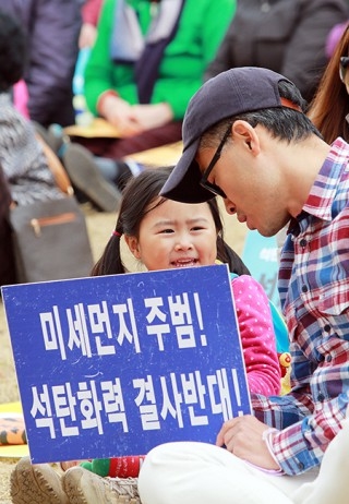 ▲ 시민 다수는 석탄발전소 증설을 반대하고 있다. ⓒ함께사는길(이성수)