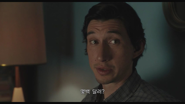 ▲ 장면 2.