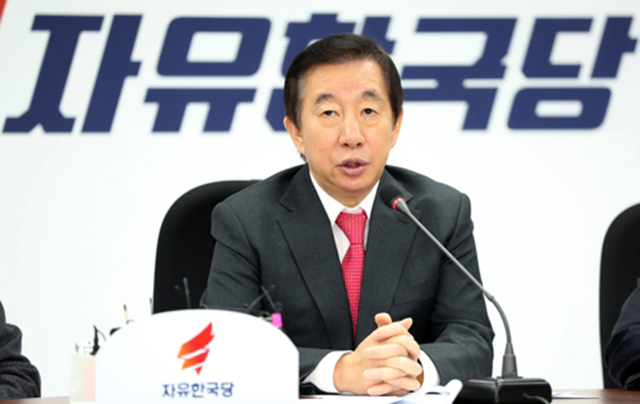 ▲ 원내대책회의에서 발언하고 있는 자유한국당 김성태원내대표 ⓒ연합뉴스