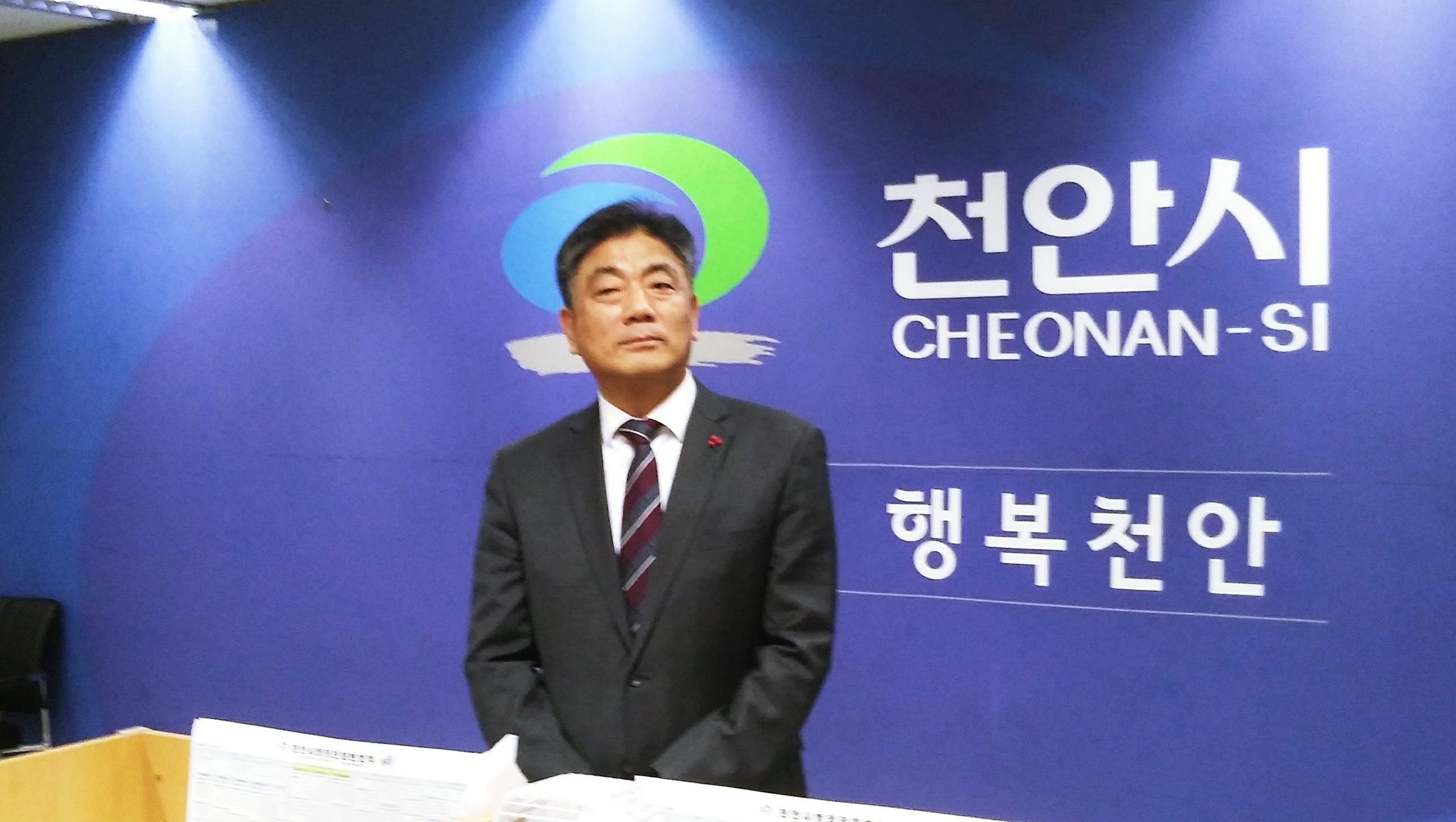 천안시의회 전종한의장이 천안시장선거 출마의 뜻을 밝혔다.