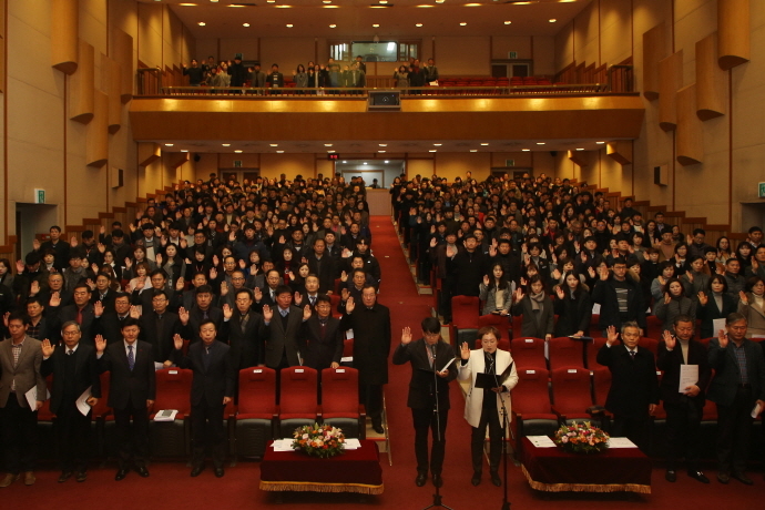 ▲무안군은 새해 첫날인 2일 오전 9시 승달문화예술회관에서 2018년 시무식을 개최했다.