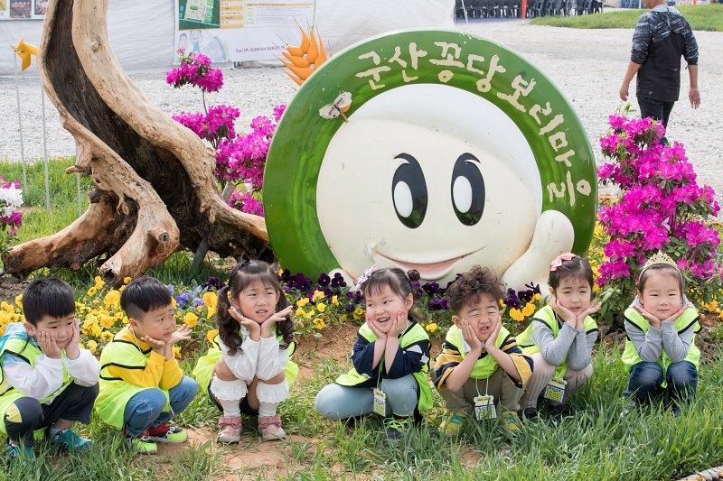 ⓒ군산시
