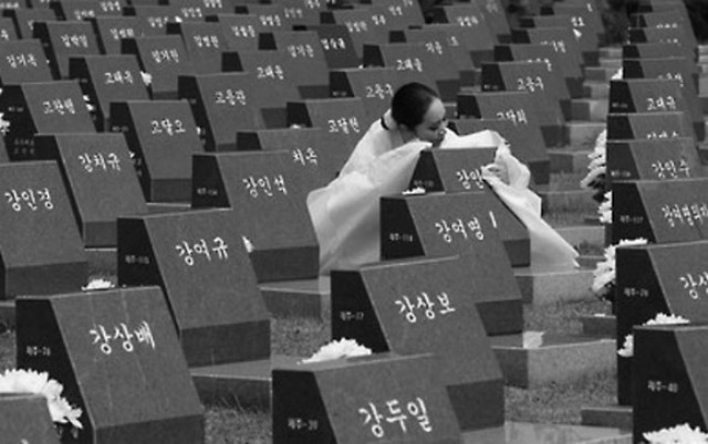 ▲ 4·3기념관에 누워있는 '백비'의 침묵은 언제까지 계속되어야 할 것인가? ⓒ제주의소리