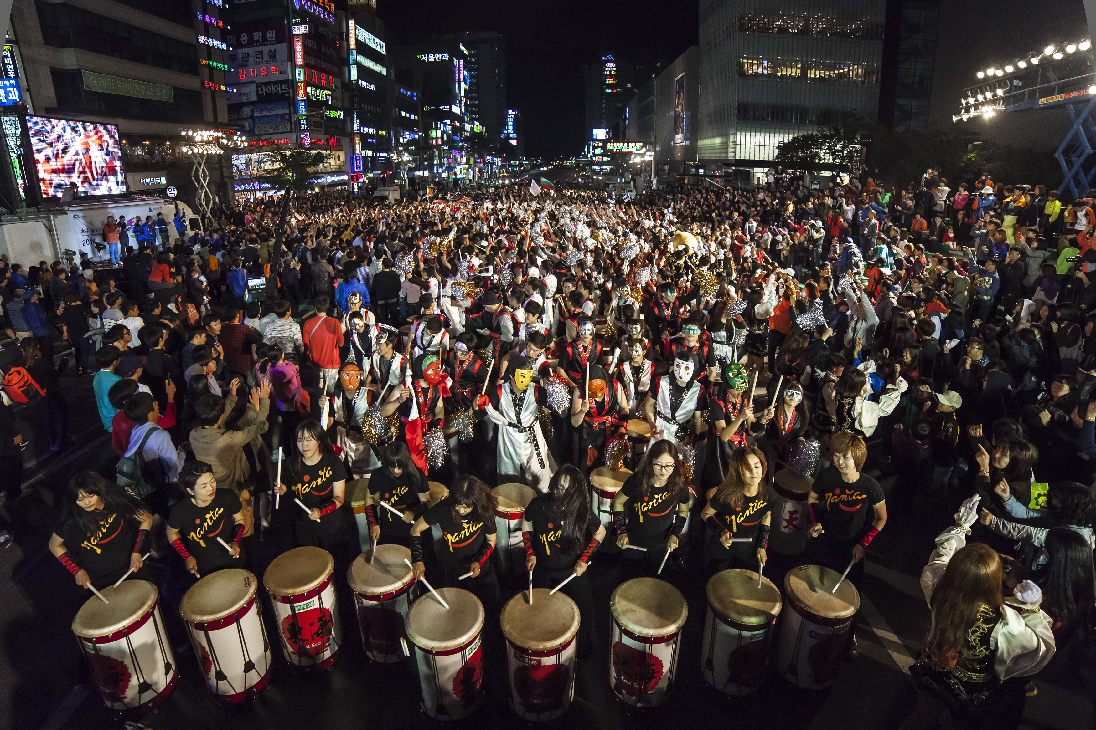 흥타령 축제에 참가해 즐거운 시간을 보내는 천안시민 모습(천안시 제공)